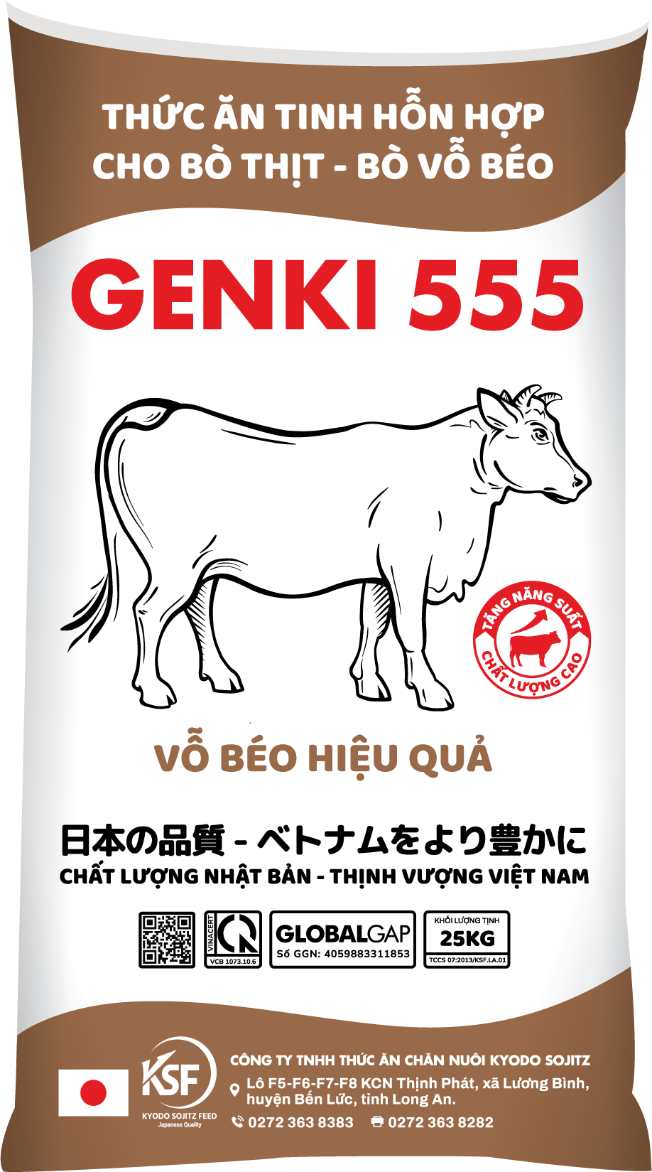 KS GENKI 555