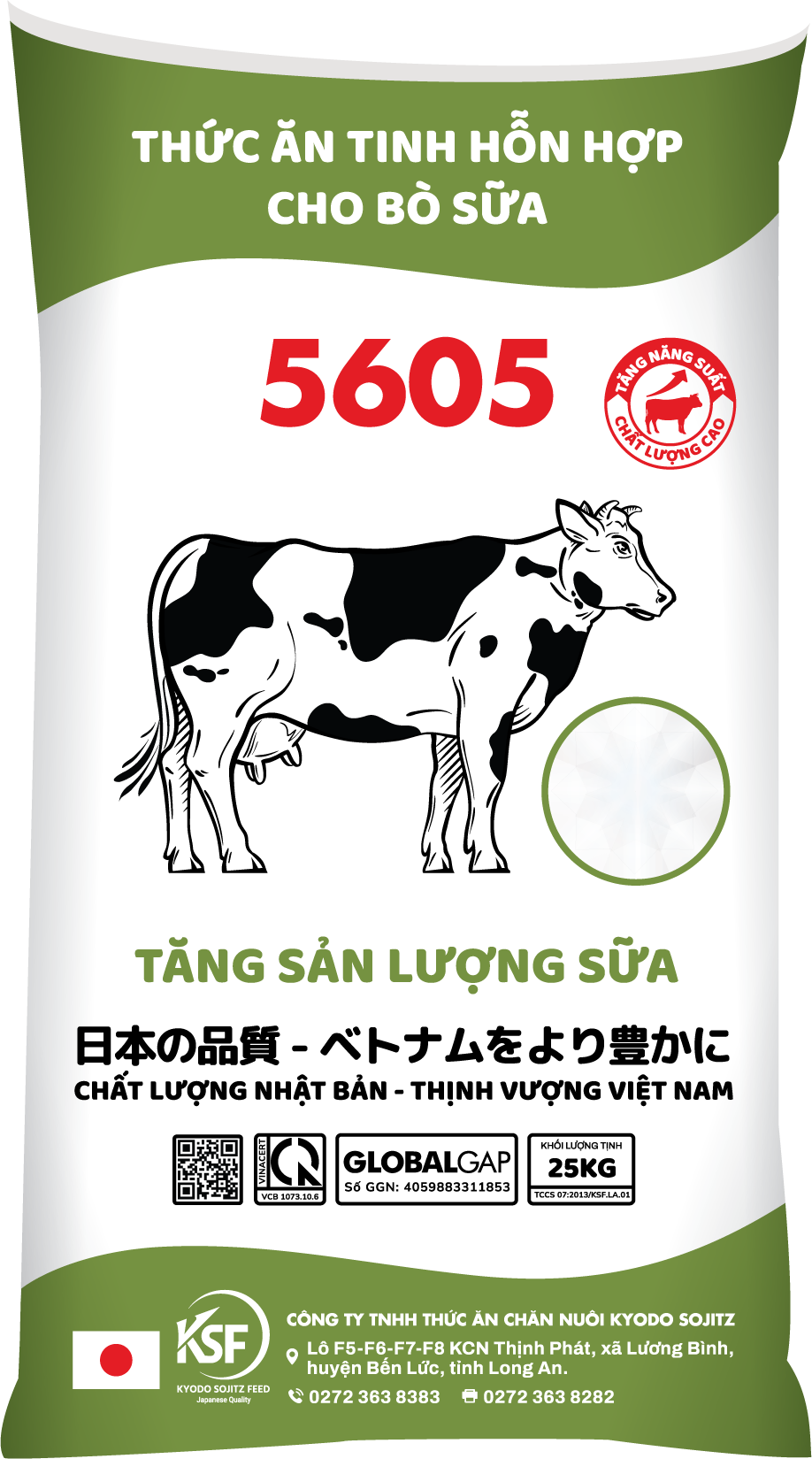 KS 5605